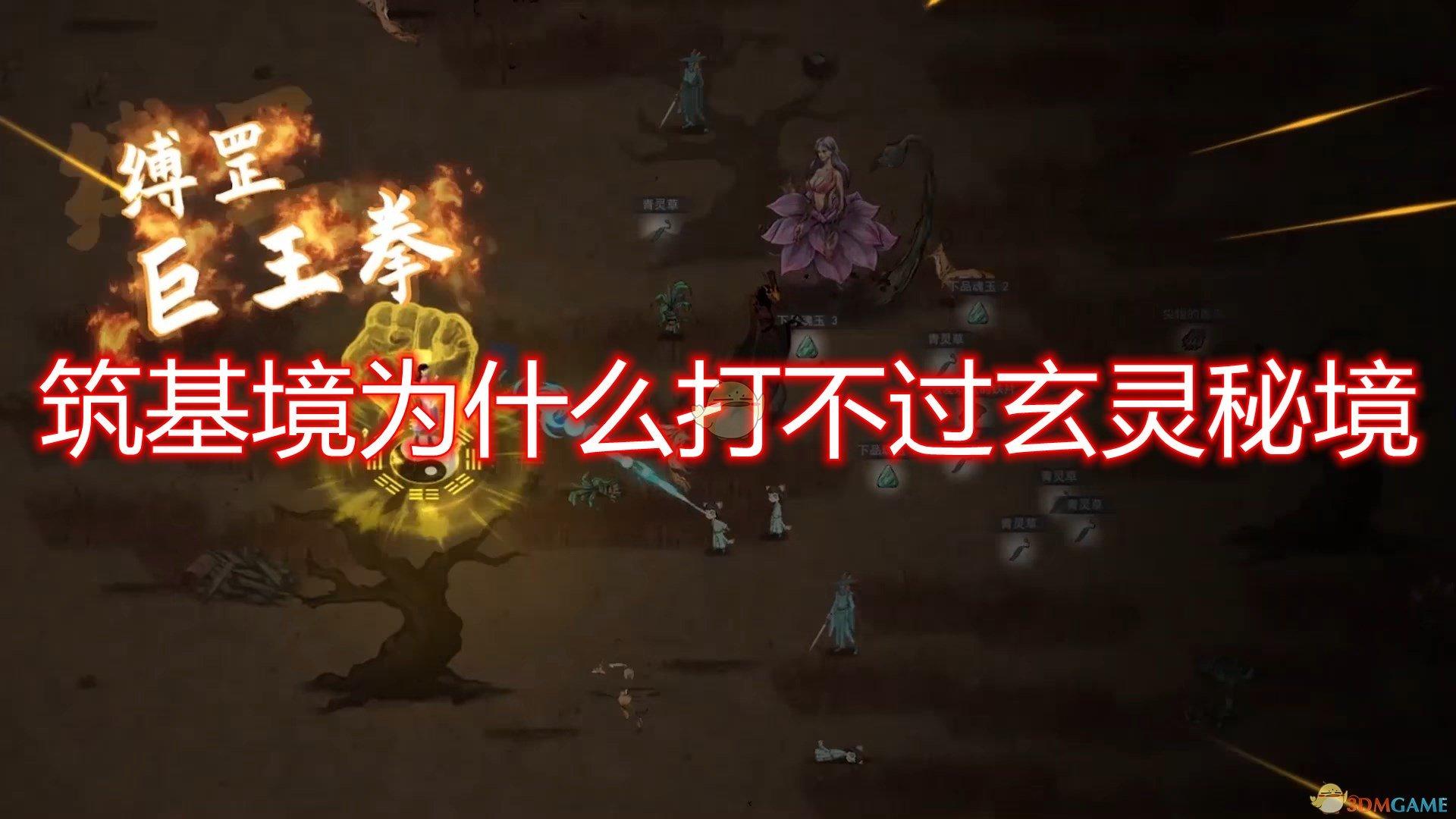 特朗普强势回归,吓坏两国领导人,唯一能阻止他的,只剩一个地方