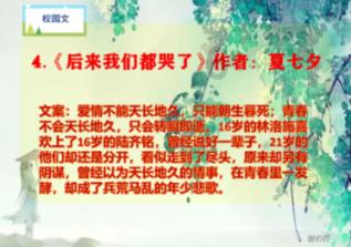 汽车美容需要学会哪些技术？游戏画面