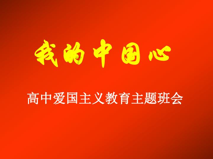 「美式葱油饼」,饲养了多少北漂白领?