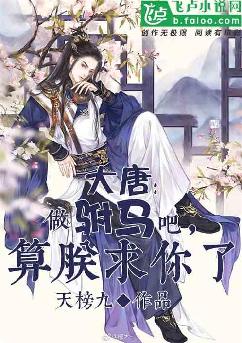 咖啡厅找不同