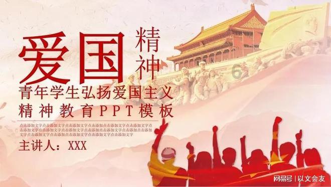 观念转变催生健身热情