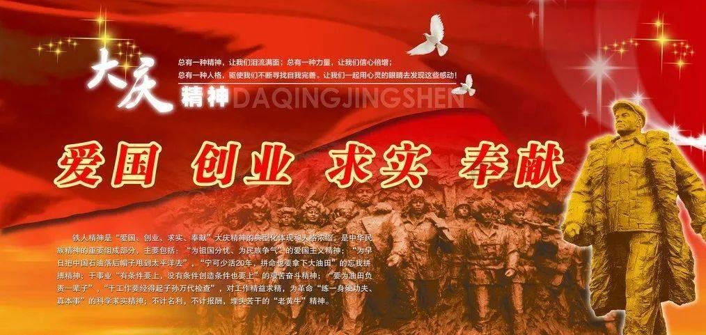 第三集《护航乡村振兴》今晚八点播出