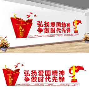 男生性子急好不好游戏画面