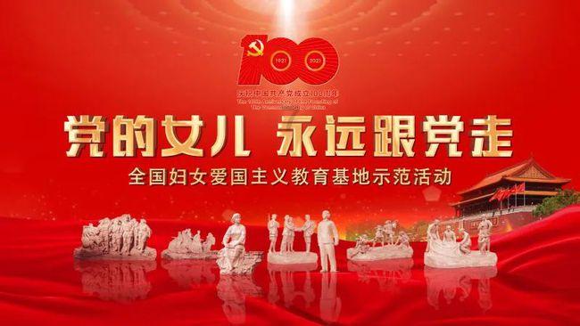 平静的说是什么意思解释词语？