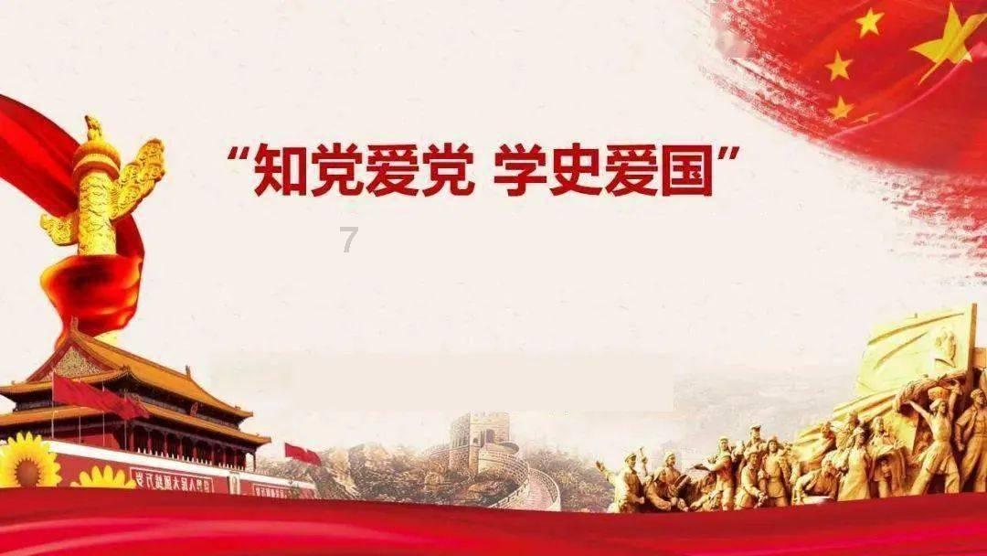 临县：民生有“温度” 幸福有“质感”