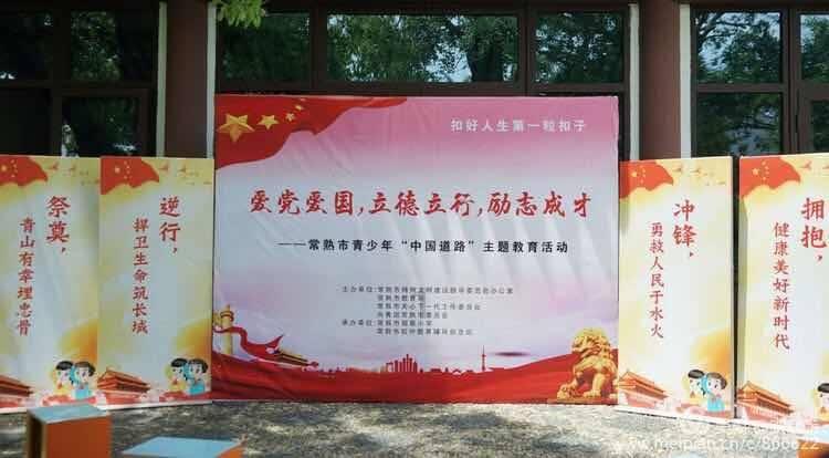 拥堵的停车场