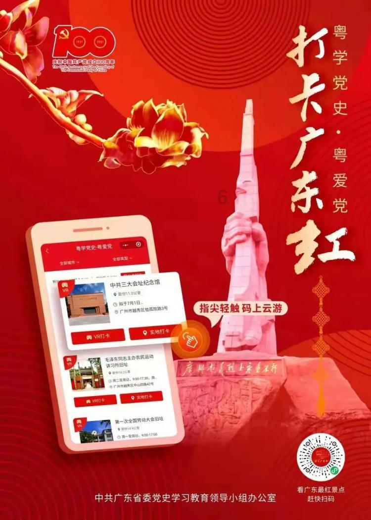 13694012345值多少钱?-有问必答平台,解答你的疑问
