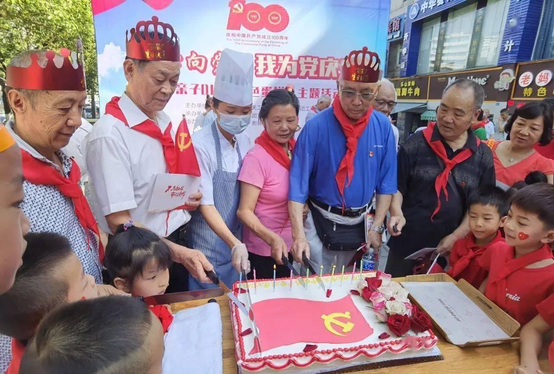 灾难来临时7