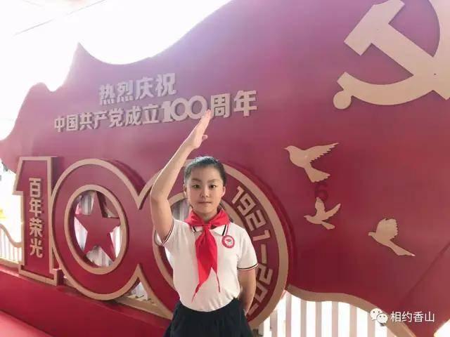 甜美美少女