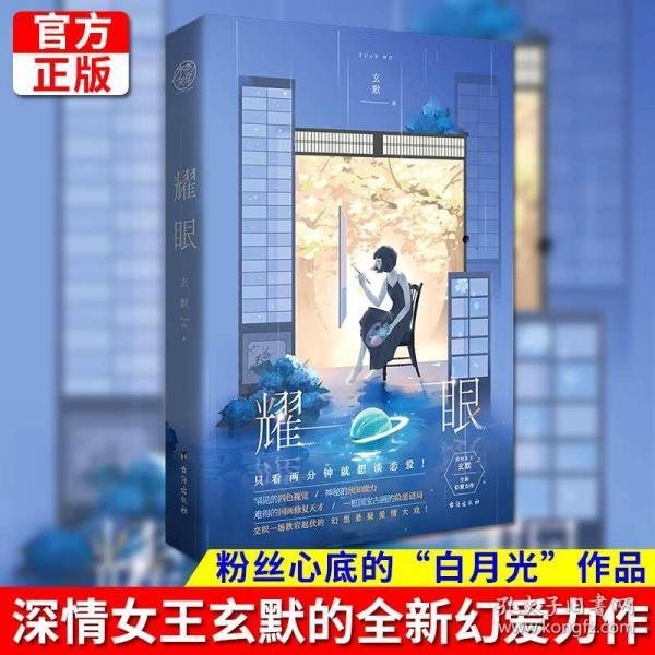 搬家服务